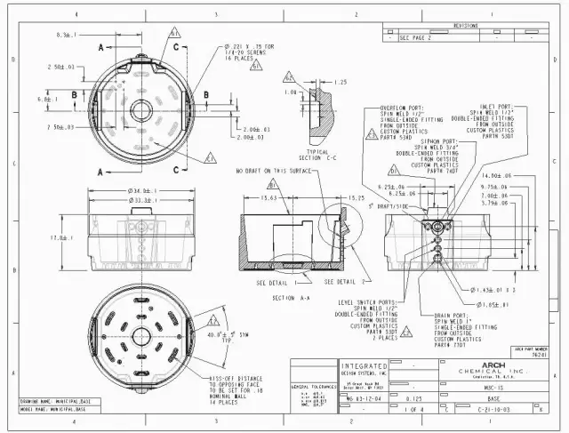 Electrical engineer